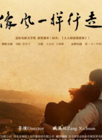 欧美色淫网站