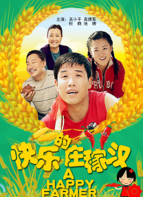 久久精品视频网
